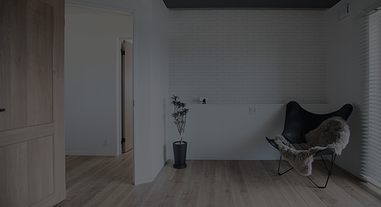 施工事例を見る