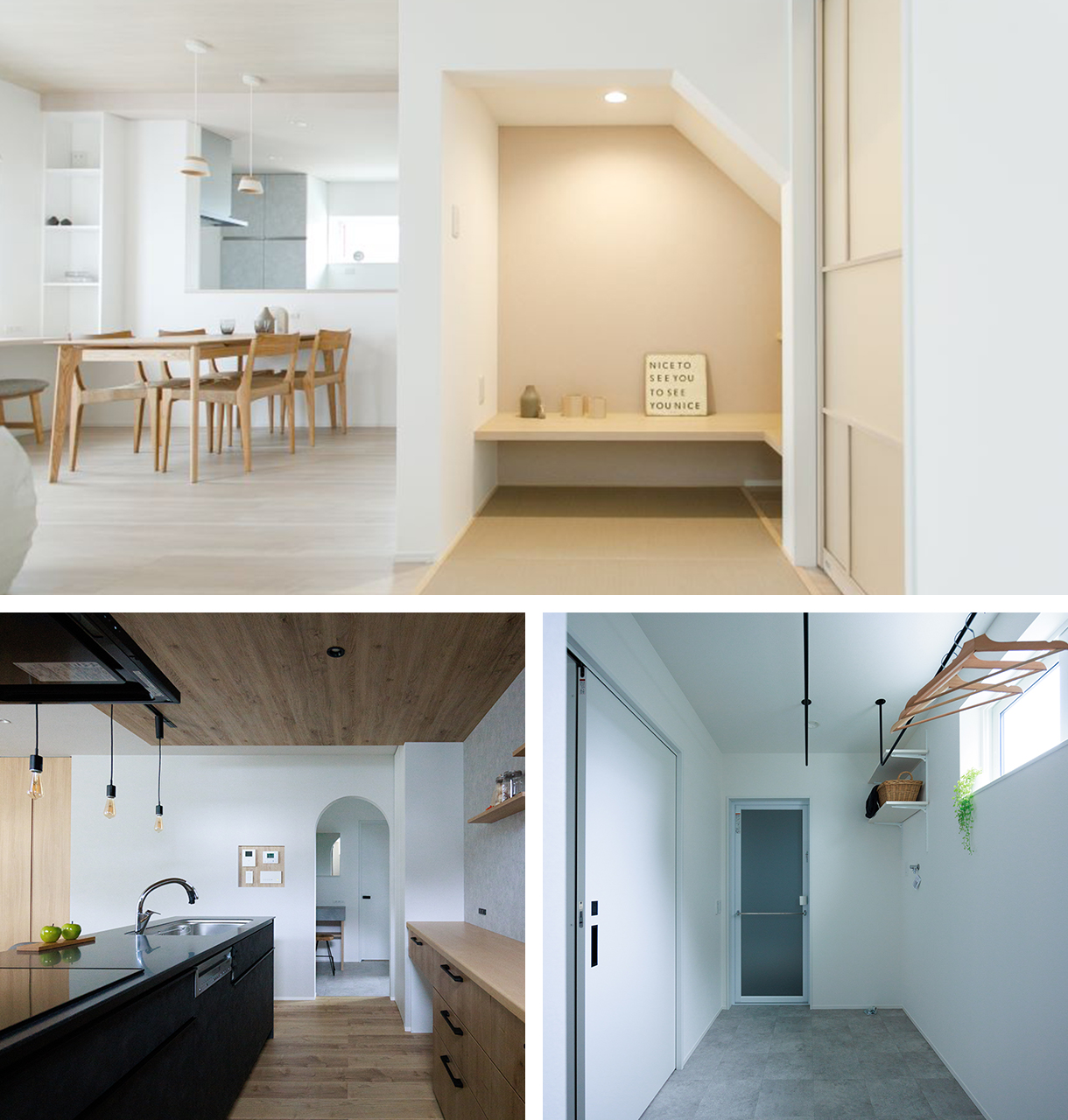 私たちの家づくり