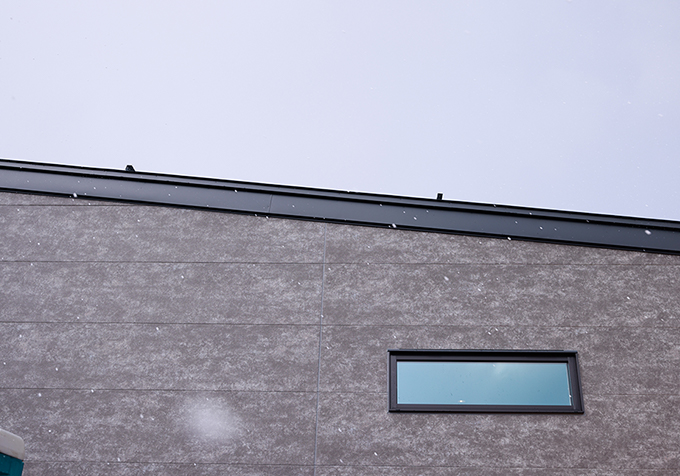 光熱費を抑えるため断熱・省エネ改修をしたい